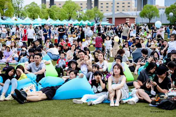2024 Wellington College Hangzhou Summer Carnival,Hiba Academy Hangzhou Nursery