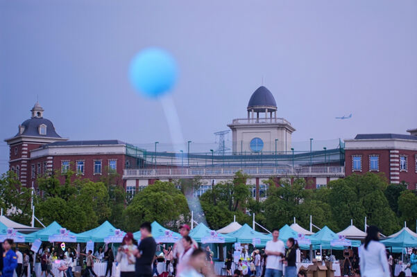 2025 Summer Carnival Sea Turtle Music Festival,Hiba Academy Hangzhou Nursery