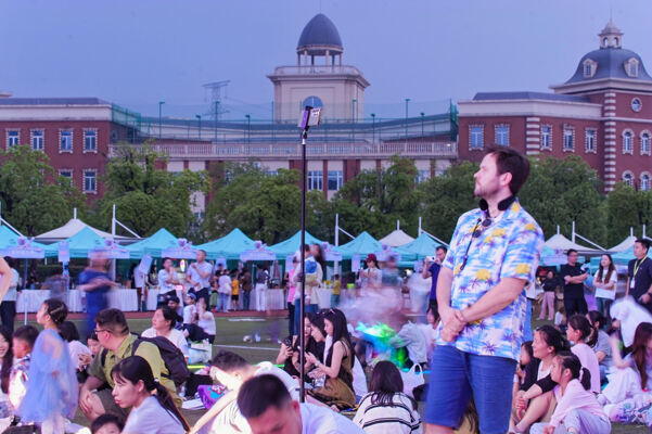 2025 Summer Carnival Sea Turtle Music Festival,Hiba Academy Hangzhou Nursery