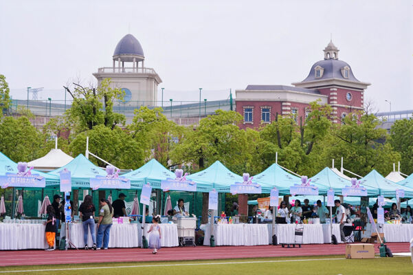 2025 Summer Carnival Sea Turtle Music Festival,Hiba Academy Hangzhou Nursery
