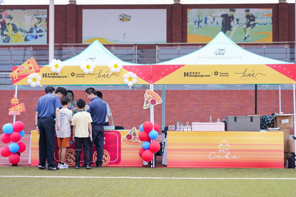 2025 Summer Carnival Sea Turtle Music Festival,Hiba Academy Hangzhou Nursery