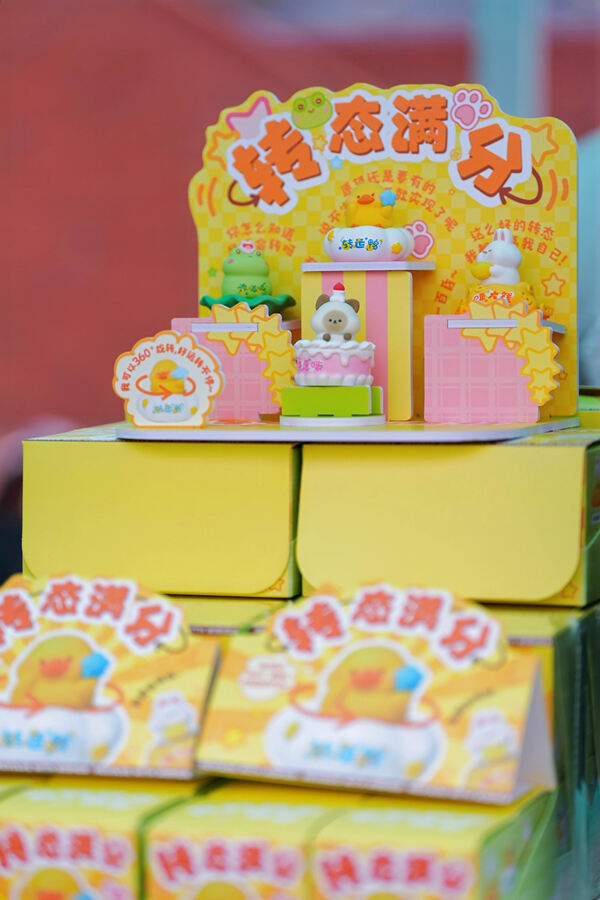2025 Summer Carnival Sea Turtle Music Festival,Hiba Academy Hangzhou Nursery