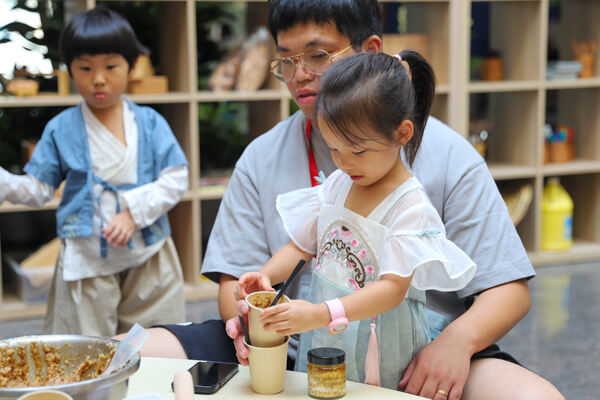 Mid-Autumn Festival,Hiba Academy Hangzhou Nursery