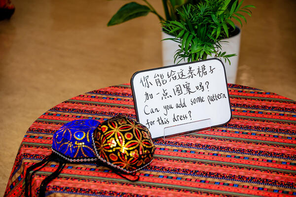 Orientation Day,Hiba Academy Hangzhou Nursery