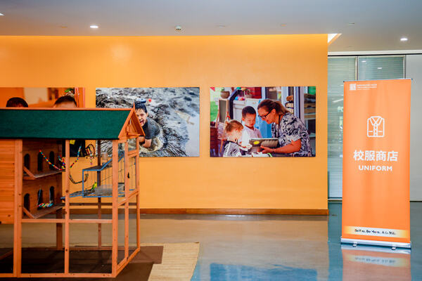 Orientation Day,Hiba Academy Hangzhou Nursery