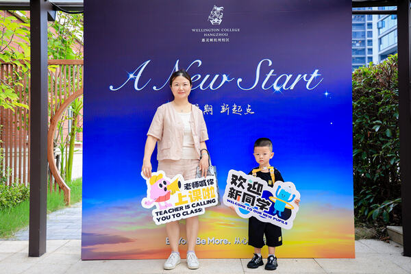 Orientation Day,Hiba Academy Hangzhou Nursery