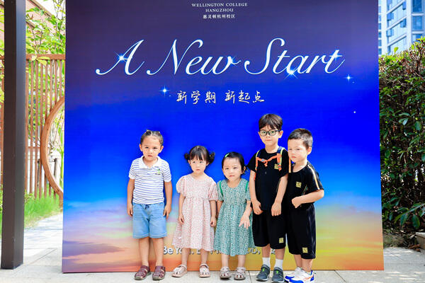 Orientation Day,Hiba Academy Hangzhou Nursery