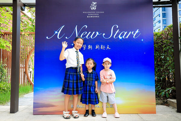 Orientation Day,Hiba Academy Hangzhou Nursery