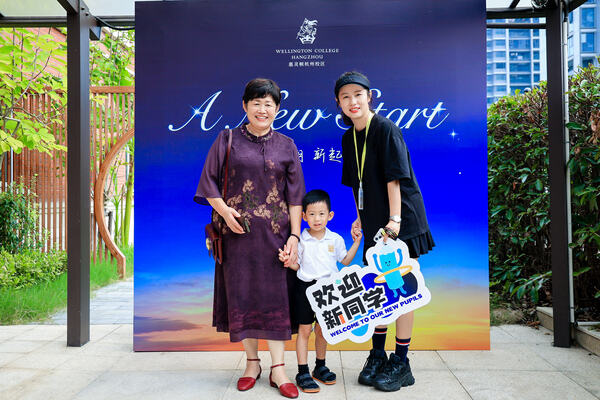 Orientation Day,Hiba Academy Hangzhou Nursery