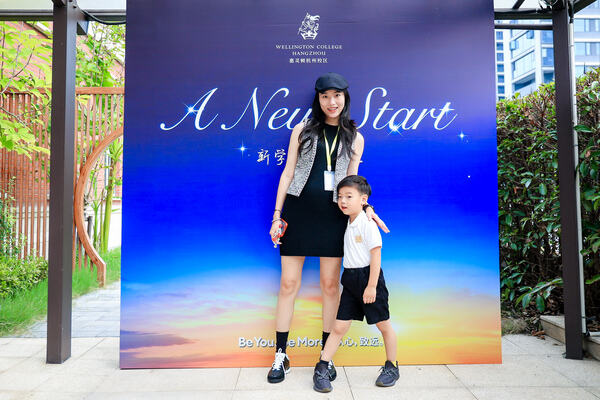 Orientation Day,Hiba Academy Hangzhou Nursery