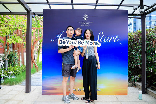 Orientation Day,Hiba Academy Hangzhou Nursery