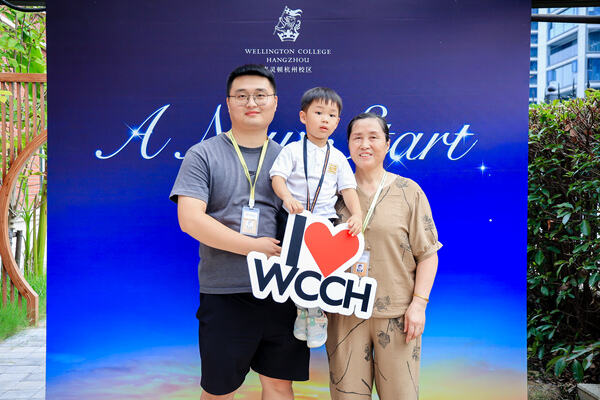 Orientation Day,Hiba Academy Hangzhou Nursery