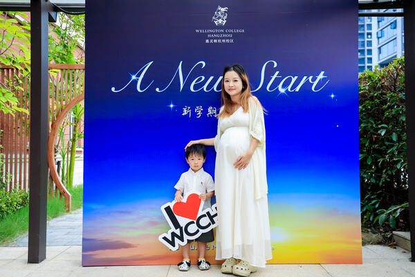 Orientation Day,Hiba Academy Hangzhou Nursery