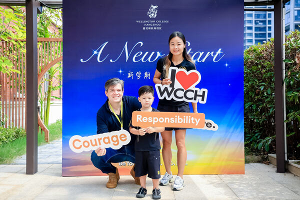Orientation Day,Hiba Academy Hangzhou Nursery