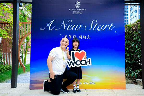 Orientation Day,Hiba Academy Hangzhou Nursery