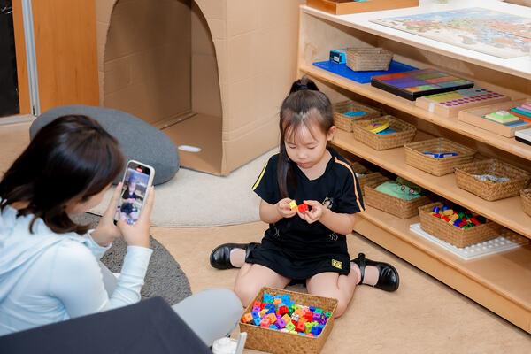Orientation Day,Hiba Academy Hangzhou Nursery