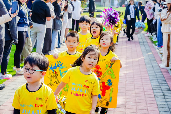 Nursery Sports Day,Hiba Academy Hangzhou Nursery