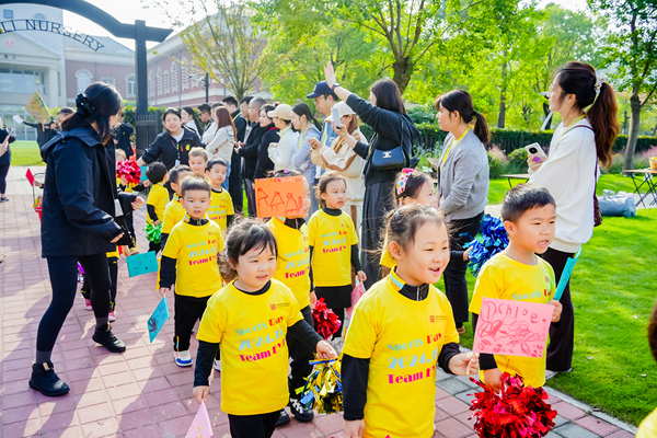 Nursery Sports Day,Hiba Academy Hangzhou Nursery