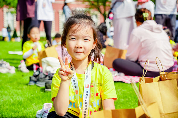 Nursery Sports Day,Hiba Academy Hangzhou Nursery