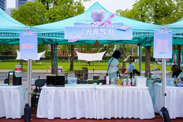 2025 Summer Carnival Sea Turtle Music Festival,Hiba Academy Hangzhou Nursery