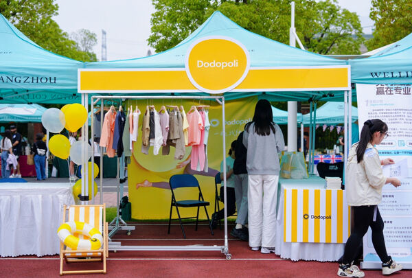 2025 Summer Carnival Sea Turtle Music Festival,Hiba Academy Hangzhou Nursery