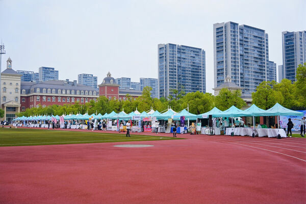 2025 Summer Carnival Sea Turtle Music Festival,Hiba Academy Hangzhou Nursery