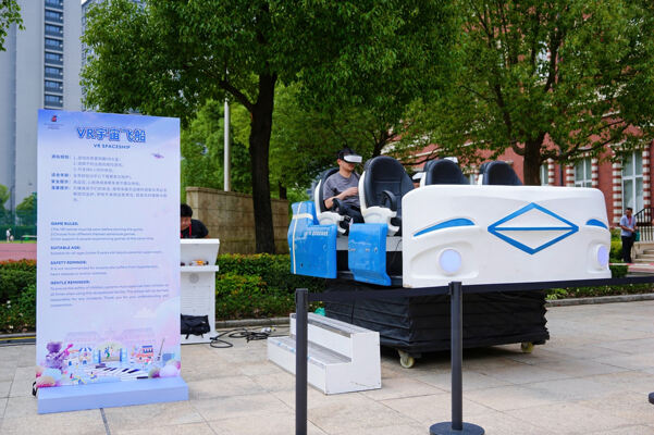 2025 Summer Carnival Sea Turtle Music Festival,Hiba Academy Hangzhou Nursery