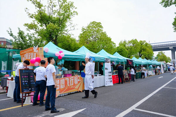 2025 Summer Carnival Sea Turtle Music Festival,Hiba Academy Hangzhou Nursery