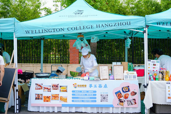 2025 Summer Carnival Sea Turtle Music Festival,Hiba Academy Hangzhou Nursery