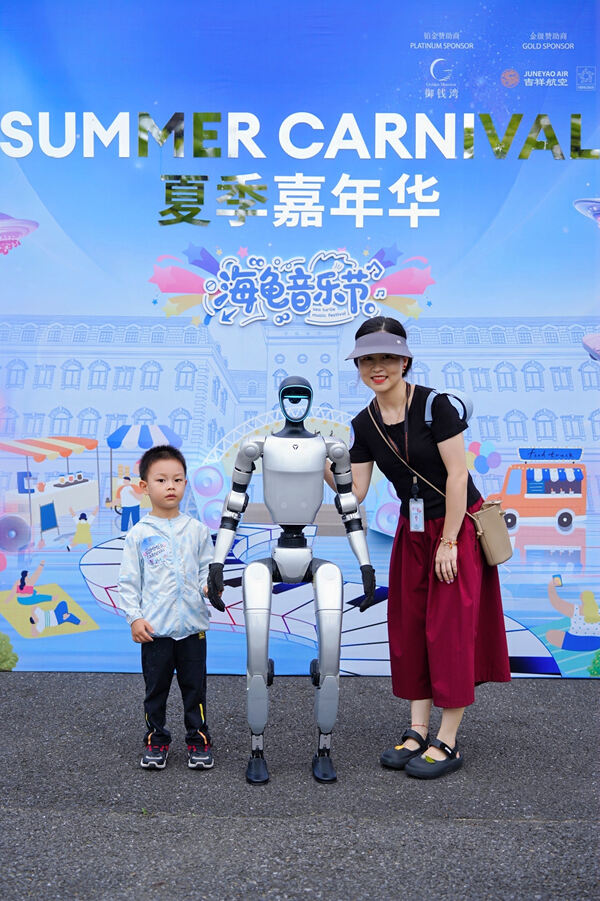 2025 Summer Carnival Sea Turtle Music Festival,Hiba Academy Hangzhou Nursery