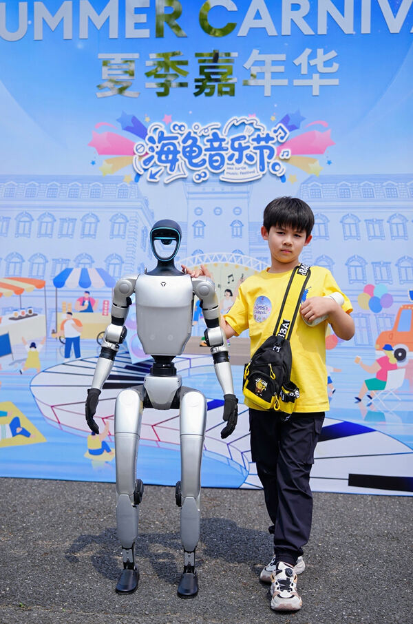 2025 Summer Carnival Sea Turtle Music Festival,Hiba Academy Hangzhou Nursery