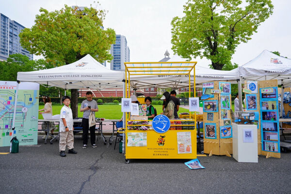 2025 Summer Carnival Sea Turtle Music Festival,Hiba Academy Hangzhou Nursery
