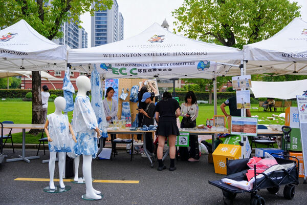 2025 Summer Carnival Sea Turtle Music Festival,Hiba Academy Hangzhou Nursery