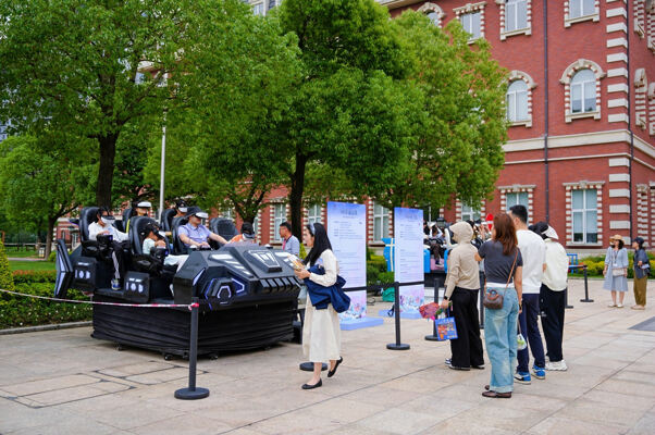 2025 Summer Carnival Sea Turtle Music Festival,Hiba Academy Hangzhou Nursery