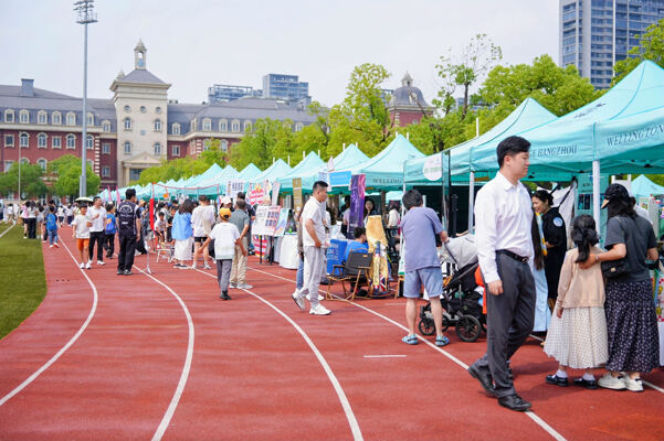 2025 Summer Carnival Sea Turtle Music Festival,Hiba Academy Hangzhou Nursery