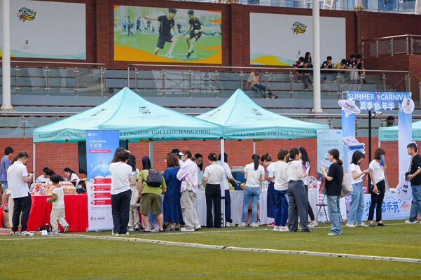 2025 Summer Carnival Sea Turtle Music Festival,Hiba Academy Hangzhou Nursery
