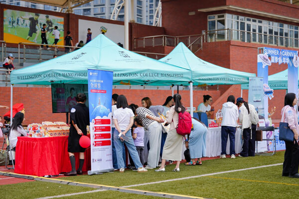 2025 Summer Carnival Sea Turtle Music Festival,Hiba Academy Hangzhou Nursery