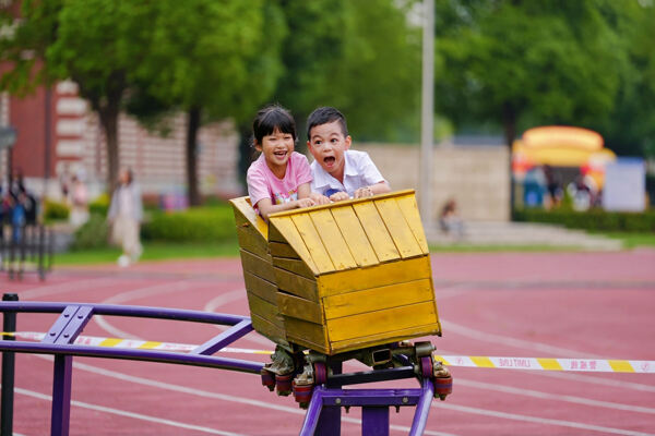 2025 Summer Carnival Sea Turtle Music Festival,Hiba Academy Hangzhou Nursery