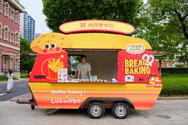 2025 Summer Carnival Sea Turtle Music Festival,Hiba Academy Hangzhou Nursery