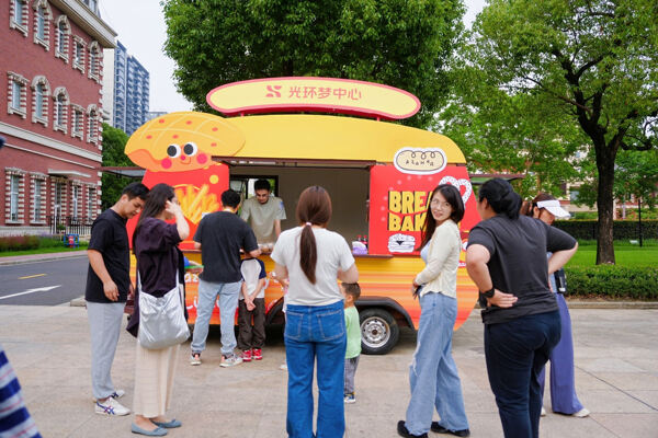 2025 Summer Carnival Sea Turtle Music Festival,Hiba Academy Hangzhou Nursery