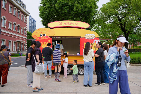 2025 Summer Carnival Sea Turtle Music Festival,Hiba Academy Hangzhou Nursery