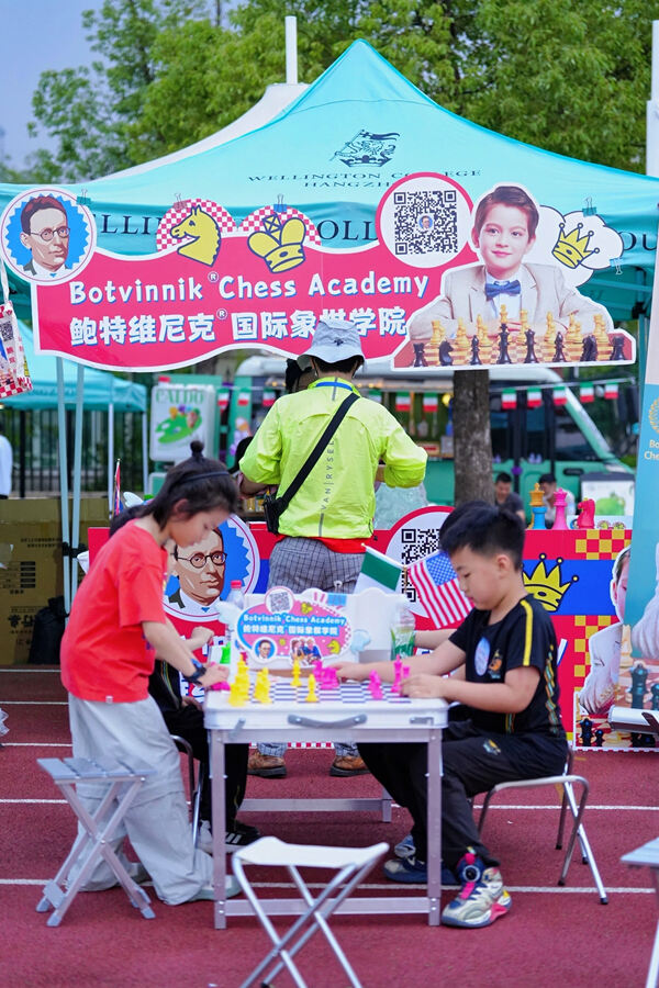 2025 Summer Carnival Sea Turtle Music Festival,Hiba Academy Hangzhou Nursery