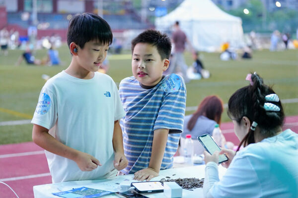 2025 Summer Carnival Sea Turtle Music Festival,Hiba Academy Hangzhou Nursery
