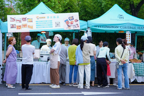 2025 Summer Carnival Sea Turtle Music Festival,Hiba Academy Hangzhou Nursery