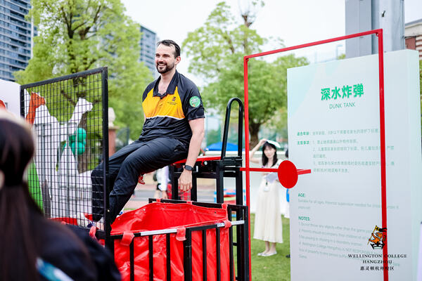 2024 Wellington College Hangzhou Summer Carnival,Hiba Academy Hangzhou Nursery