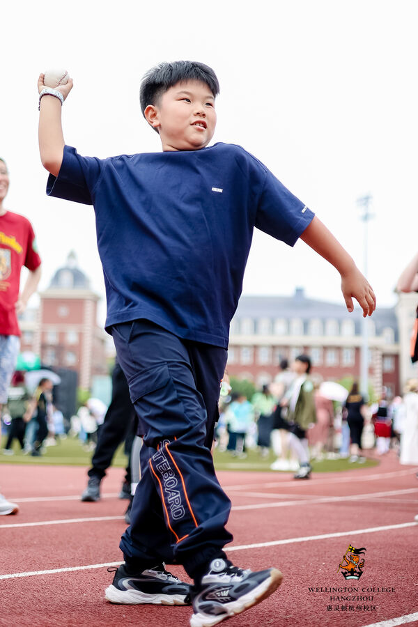 2024 Wellington College Hangzhou Summer Carnival,Hiba Academy Hangzhou Nursery