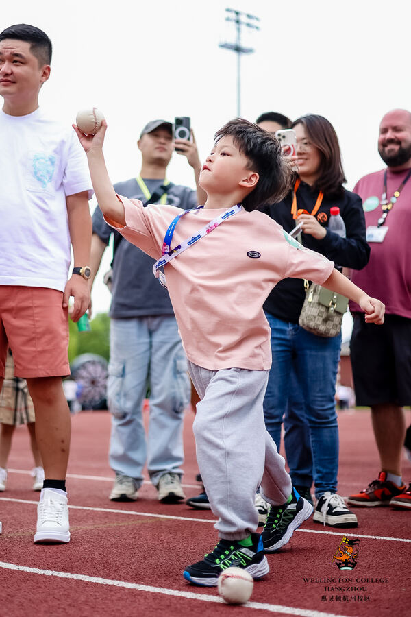 2024 Wellington College Hangzhou Summer Carnival,Hiba Academy Hangzhou Nursery