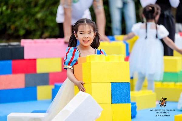 2024 Wellington College Hangzhou Summer Carnival,Hiba Academy Hangzhou Nursery