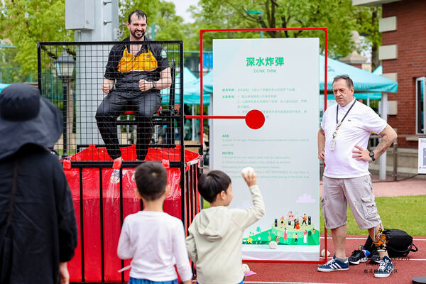 2024 Wellington College Hangzhou Summer Carnival,Hiba Academy Hangzhou Nursery