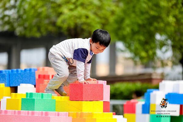 2024 Wellington College Hangzhou Summer Carnival,Hiba Academy Hangzhou Nursery